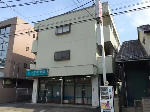 ユーハッチビル