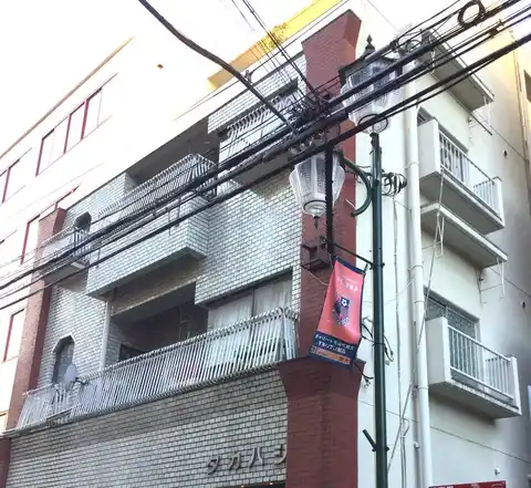 高橋ビル