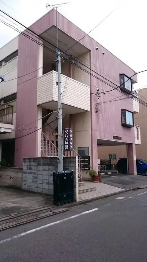 ファミーユオギノ