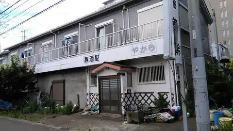 ヤガラハイツII