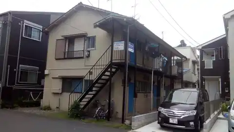 大平荘