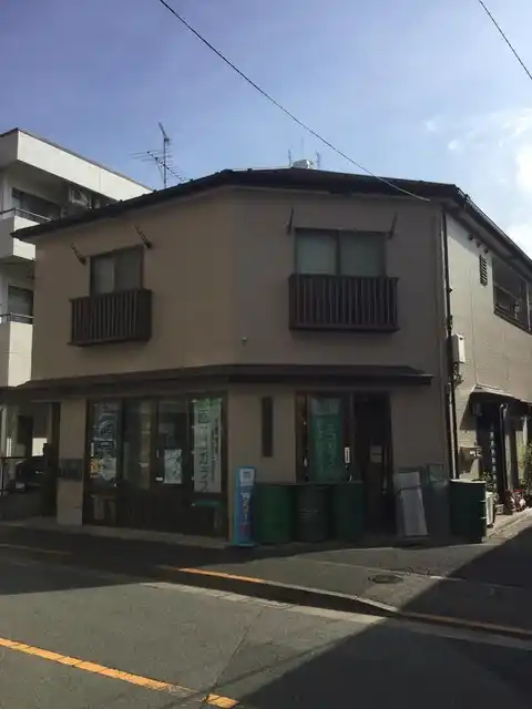 セルベ田園調布
