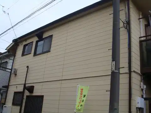 シェラトン・ハイツ
