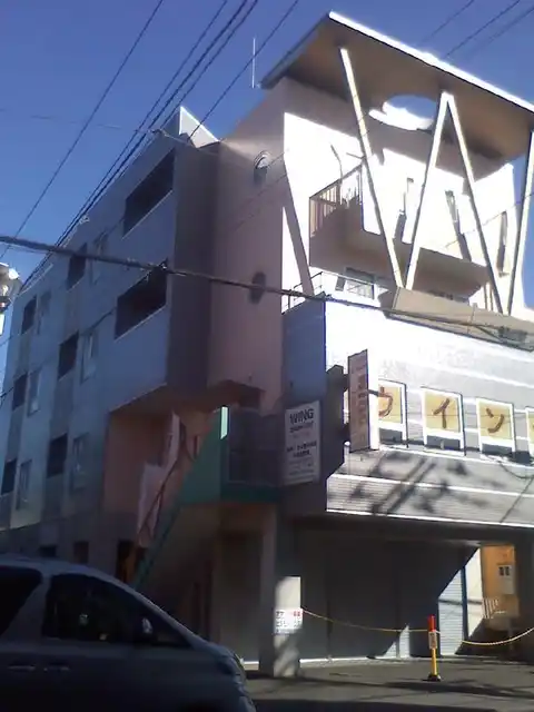 セントラーザ相原