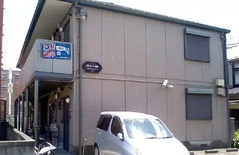 グランシード清新