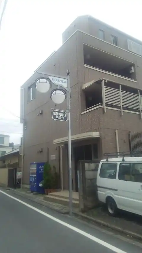 エスポワール