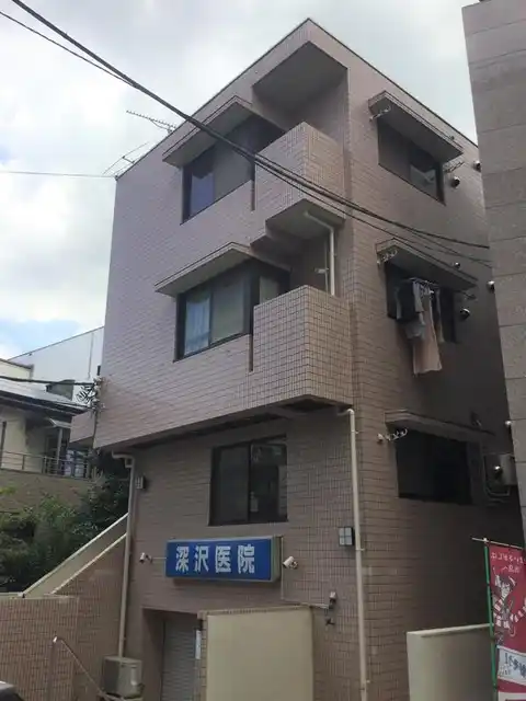 メゾン田園調布
