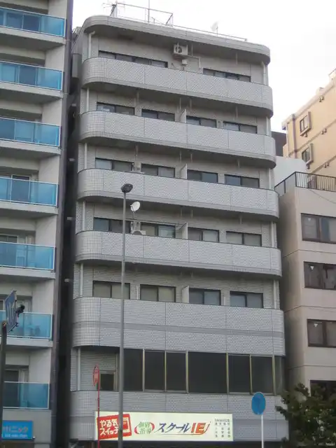 渡辺ビル
