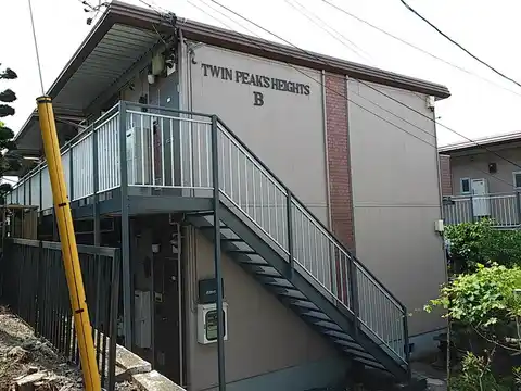 ツインピークスハイツB棟
