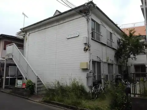 タマハウス