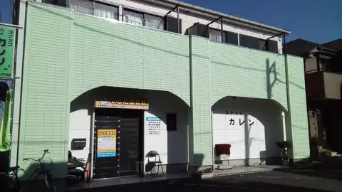 ローレンス