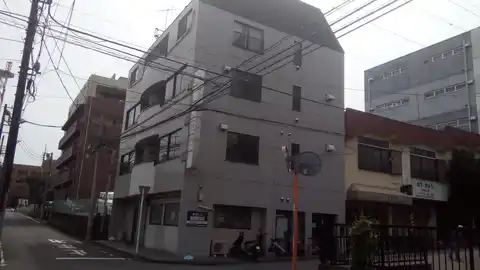 昌栄ビル