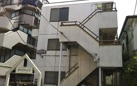 ダイワハイツ