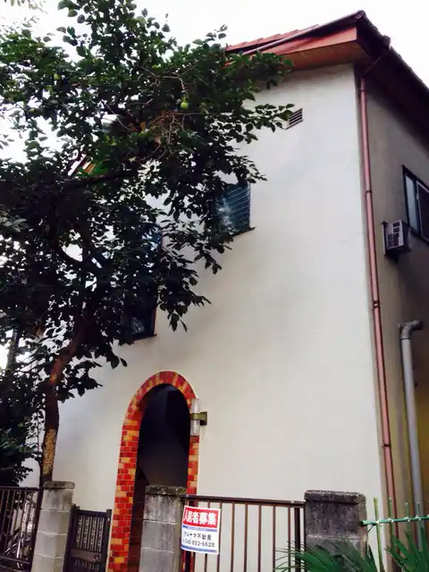 伊達コーポ