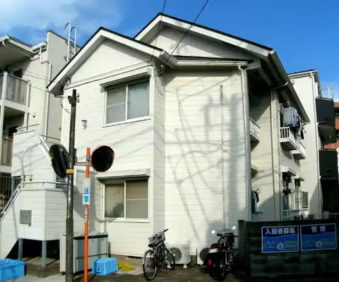 エボシハイツ