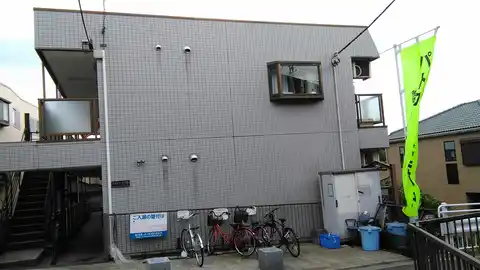 スカイコーポ石塚