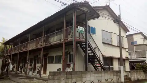 明樹荘