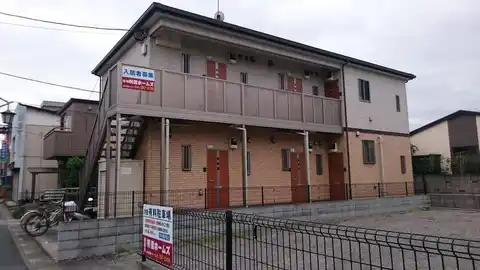 ベル・ソレイユ