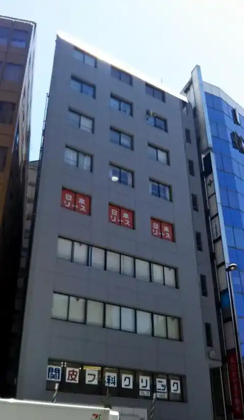 サンパレス立川
