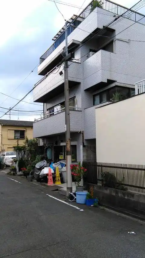 横山マンション