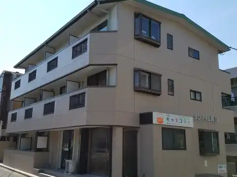 サンハイム寿II