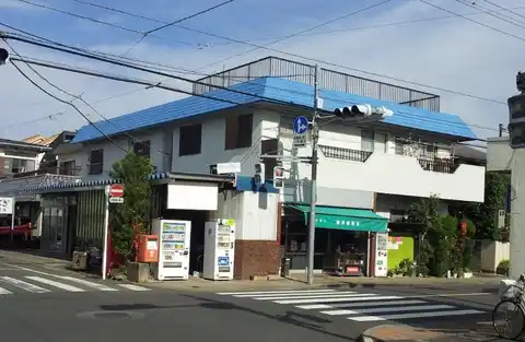 ハイコーポ