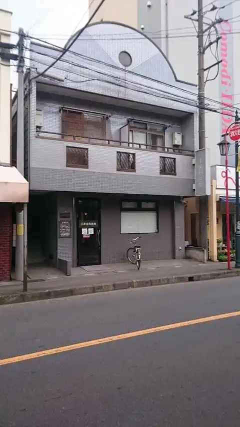 ベルフラット