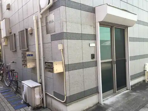 ソワールハイム