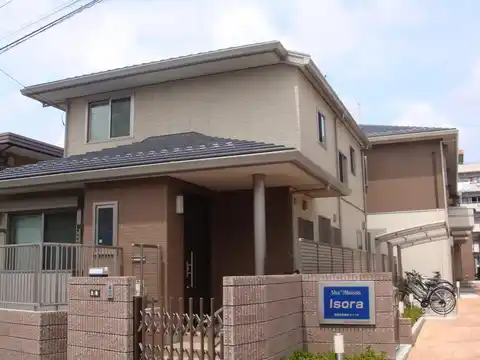 生島ハイツ