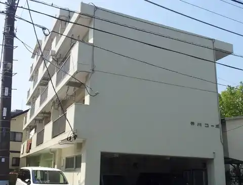芥川コーポ