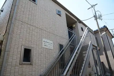 アルトプエンテ