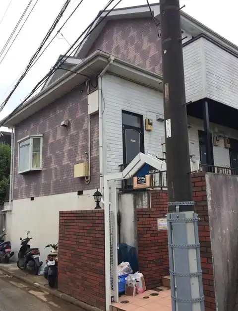 クラブアン