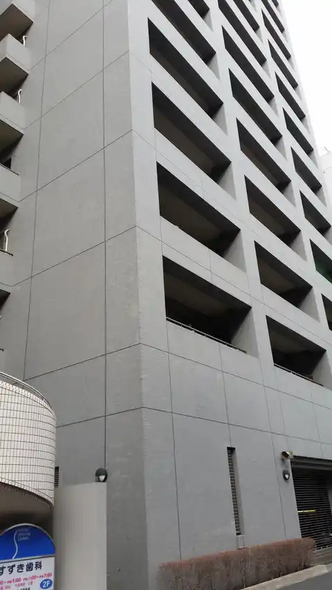 ミサワホームズ大森