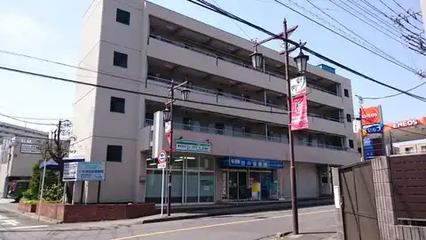 第2大雄ビル