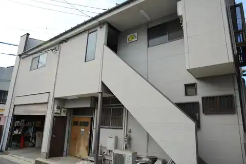 レモンハウス