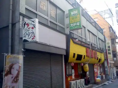 カドキビル