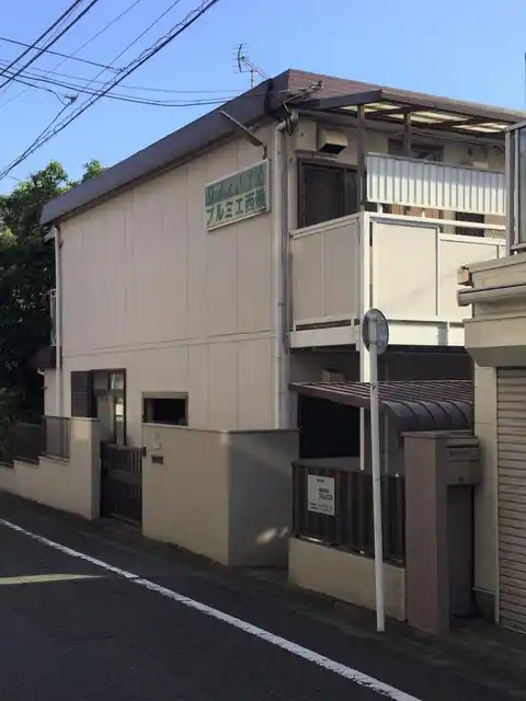 シティハイムプルミエ西嶺