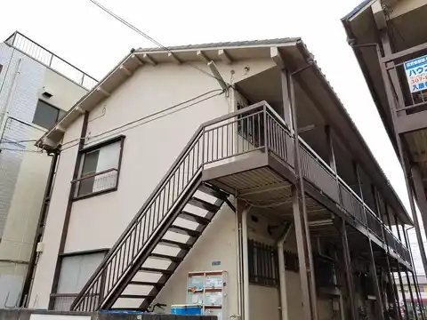 第1峯崎ハイツ