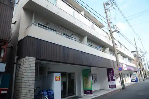 丸伊ビル