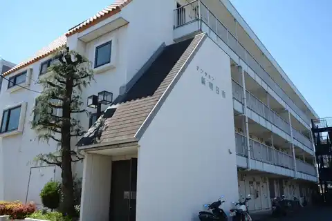マンション新明日吉