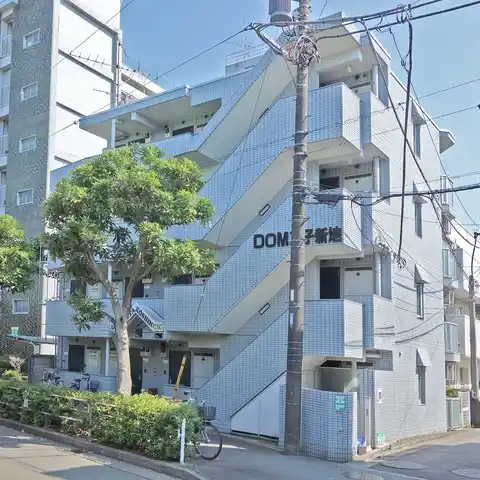 DOM二子新地