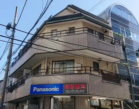 ドミール南平台