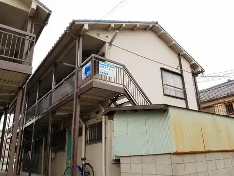 第2峯崎ハイツ