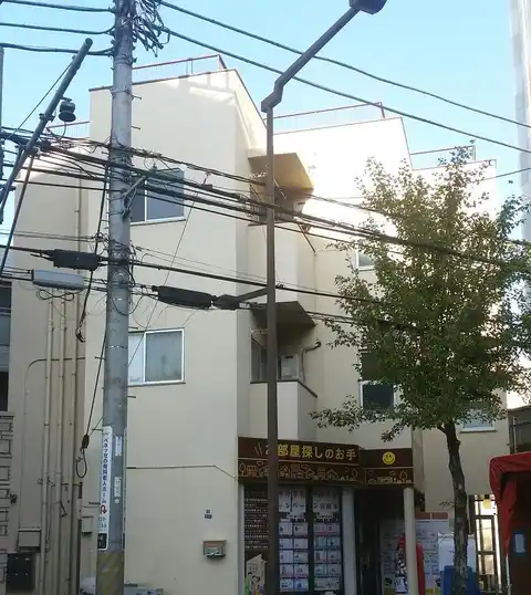 斉藤マンション