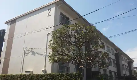 丸山台住宅2号棟