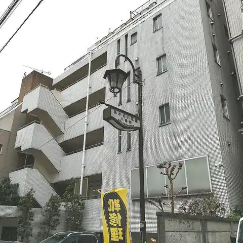橋本ビル