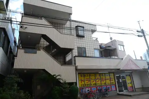 第二清水マンション