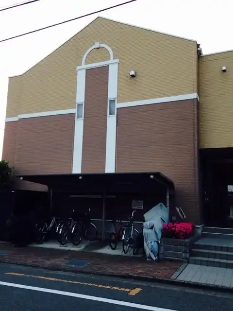 イマージュ