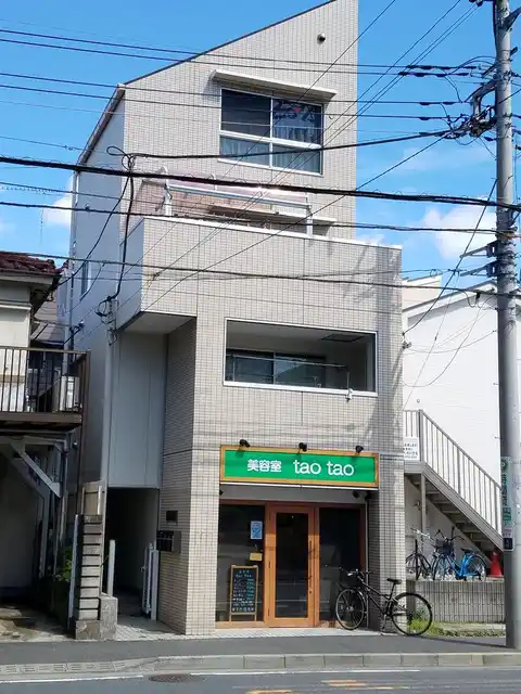 グレースKI入江