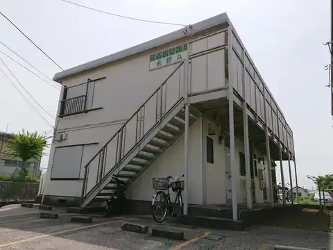 シティハイム永野A